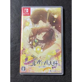 ニルアド(ニル・アドミラリの天秤 色ドリ撫子) Switch 新品¥6,540 中古