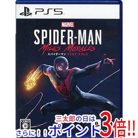 【１日と三太郎の日はポイント３倍！！】【中古】送料無料 ソニー Marvel’s Spider-Man： Miles Morales(マーベル スパイダーマン マイ