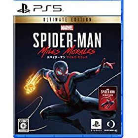 【PS5】Marvel's Spider-Man: Miles Morales Ultimate Edition(中古品)