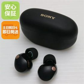 【中古】美品 WF-1000XM5 ブラック SONY イヤホン 安心保証 即日発送 土日祝発送OK