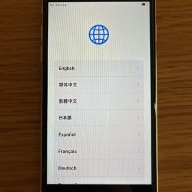 iPhoneSE 第2世代64GB ホワイト SIMロックなし ジャンク品