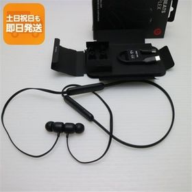新品同様 Beats Flex ブラック 中古あすつく 土日祝発送 即日発送