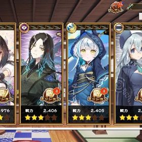 うたわれるものロストフラグのメイン画像