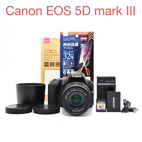 キヤノン(Canon)のCANON EOS Kiss X9望遠レンズセット/SIGMA 55-200mm(デジタル一眼)