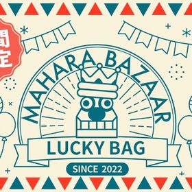 リヴリー バザール バラ売り | リヴリーアイランドのアイテム、RMTの販売・買取一覧