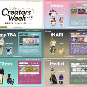 リヴクリ🌼27000GP🌼購入 | リヴリーアイランドのアイテム、RMTの販売・買取一覧