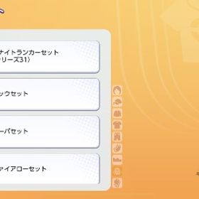 飽きたので辞めます飽きたんで辞めます格安ランク代行‼️すぐ対応可〇ポケモンユナイト 引退垢 レアスキン多数引退品課金額20万、廃課金バトルパス、ゴールドホロウェアギャロップ所持垢アカウント販売引退廃課金垢キャラ強垢引退垢！全ライセンス所持