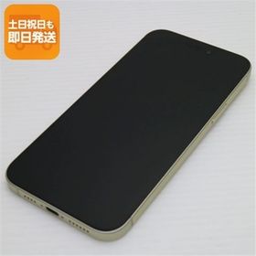 美品 SIMフリー iPhone15 Plus 128GB イエロー スマホ Apple 即日発送 あすつく 土日祝発送OK