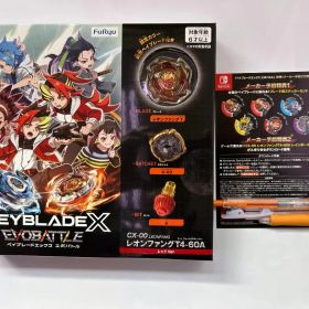 新品 Switch ベイブレードエックス エボバトル 封入特典付 即購入OK