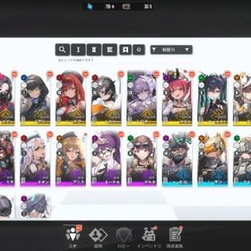 リバーレリオ+SSRラピ+リトルマーメイド+TUベスティー | 勝利の女神NIKKE(メガニケ)のアカウントデータ、RMTの販売・買取一覧