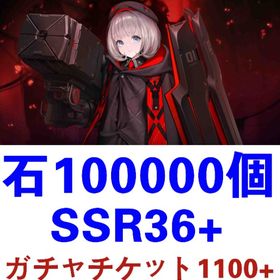 即時対応 | 勝利の女神NIKKE(メガニケ)のアカウントデータ、RMTの販売・買取一覧