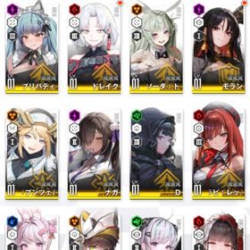 2-1まで SSR16 ラピレッドフード クラウン１凸可 等 | 勝利の女神NIKKE(メガニケ)のアカウントデータ、RMTの販売・買取一覧