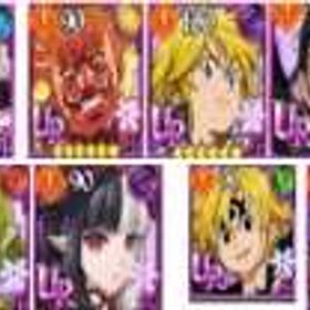 即対応 | グラクロのアカウントデータ、RMTの販売・買取一覧