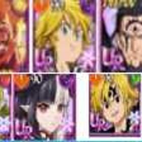 即対応 | グラクロのアカウントデータ、RMTの販売・買取一覧