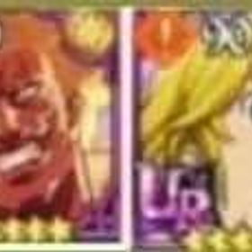 2垢【画像のキャラ】 ダイヤ1200~1600個+UR3-20 SSR券5-10 初期垢 即時対応 | グラクロのアカウントデータ、RMTの販売・買取一覧