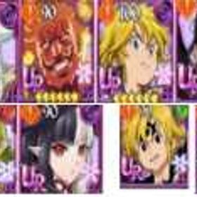 即対応 | グラクロのアカウントデータ、RMTの販売・買取一覧