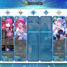 エリザベートバートリー 宝具5 Lv120 モルガン 宝具3 Lv120 グランド | FGOのアカウントデータ、RMTの販売・買取一覧