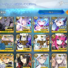 引退 オルガマリー宝具5 リリス宝具5 | FGOのアカウントデータ、RMTの販売・買取一覧