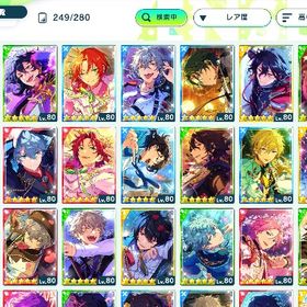 🦇 零、晃牙推し アイドルランクS＋ | あんスタ (あんさんぶるスターズ！！Music)のアカウントデータ、RMTの販売・買取一覧