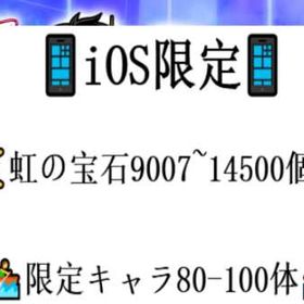 初期垢 | トレクル(ワンピーストレジャークルーズ)のアカウントデータ、RMTの販売・買取一覧
