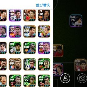 環境TOP選手多数❗️BIGTimeMSN、ルンメニゲ、デンベレなど | eFootball 2025(イーフト)のアカウントデータ、RMTの販売・買取一覧