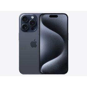 新品未開封 iPhone15 Pro 256GB [ブルーチタニウム/青] SIMフリー MTUG3J/A 本体 新品未使用 iPhone 15 SIMロック解除済み 4549995429275