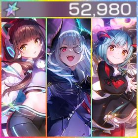 初期垢 石52980個 魔王山脇 ユニゾン豊後 ユニゾン可憐 | ヘブバン(ヘブンバーンズレッド)のアカウントデータ、RMTの販売・買取一覧