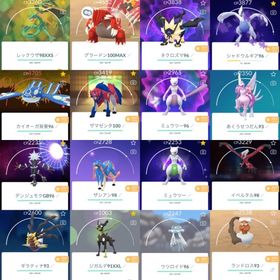 🌟21,000コイン持ち💰メガ三神MAX＆色違い216体🌈超豪華垢！ | ポケモンGOのアカウントデータ、RMTの販売・買取一覧