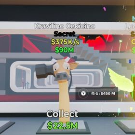 ブレインロット 新キャラ | フォートナイト(Fortnite)のアカウントデータ、RMTの販売・買取一覧