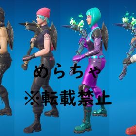 💎【メアド即変更可能✨】2OG レイダー レイリベ BK 限定多数 ミンティ 廃課金垢💎 | フォートナイト(Fortnite)のアカウントデータ、RMTの販売・買取一覧