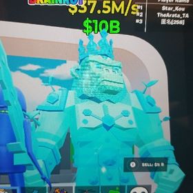 ダイヤモンドチンパンジーキンギーニ | フォートナイト(Fortnite)のアカウントデータ、RMTの販売・買取一覧