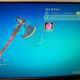 確認用 | フォートナイト(Fortnite)のアカウントデータ、RMTの販売・買取一覧