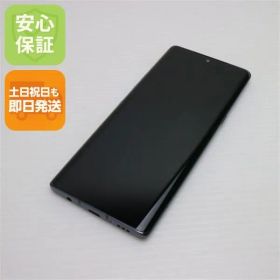 新品同様 L-52A LG VELVET オーロラグレー 即日発送 スマホ 白ロム LG電子 土日祝発送OK 00000