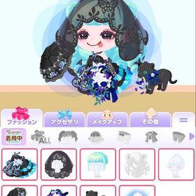 引退垢 | ポケコロのアカウントデータ、RMTの販売・買取一覧