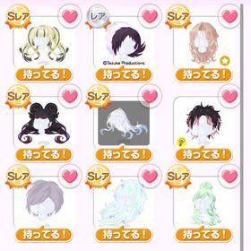 引退垢 | ポケコロのアカウントデータ、RMTの販売・買取一覧