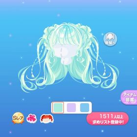 【最安値】極光に染まる踊り子ヘア SR 1点 | ポケコロのアイテム、RMTの販売・買取一覧