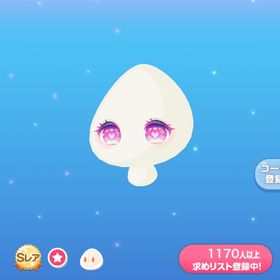 ラッキーハートの瞳 | ポケコロのアイテム、RMTの販売・買取一覧