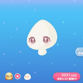 うるうるみるくおめめ | ポケコロのアイテム、RMTの販売・買取一覧