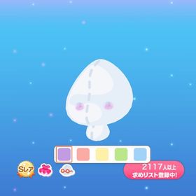 【最安値】春色のお花カラコン SR 1点 | ポケコロのアイテム、RMTの販売・買取一覧