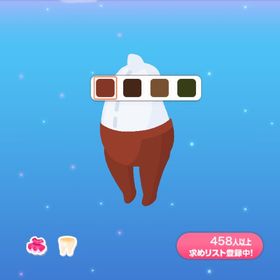 残2 Lean 一点300円セレクトタイツ_オータム | ポケコロのアイテム、RMTの販売・買取一覧