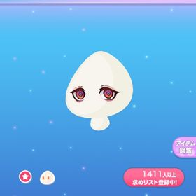 一点400円はらぺこゴ～ストワンピ | ポケコロのアイテム、RMTの販売・買取一覧