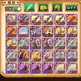 石200⬆️ 引退 デスぺ 古代 (総課金額100万以上) | 剣と魔法のログレスのアカウントデータ、RMTの販売・買取一覧