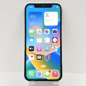 iPhone12 Pro 256GB SoftBank ゴールド c03201