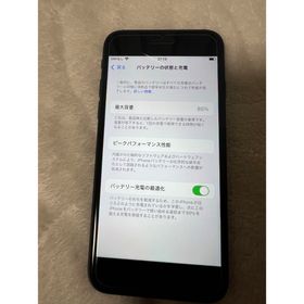 アイフォーン(iPhone)のApple iPhone se 第2世代 SIMフリー(スマートフォン本体)