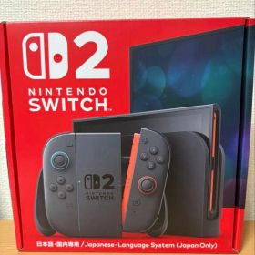 【新品未開封】Nintendo Switch2 ニンテンドースイッチ2