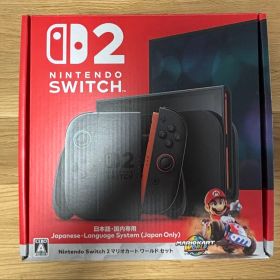 Nintendo Switch 2 本体 新品¥55,380 中古¥49,900 | 新品・中古の