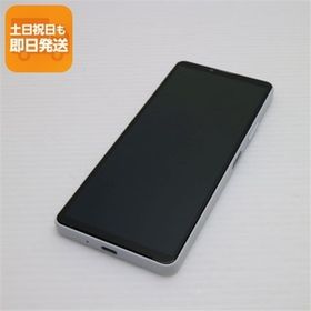 新品同様 Xperia 10 IV SO-52C ホワイト スマホ 白ロム 中古 あすつく 土日祝発送OK