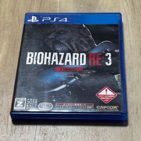 プレイステーション4(PlayStation4)のバイオハザード RE：3 Z Version(家庭用ゲームソフト)