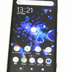 SONY Xperia XZ2 SOV37 au SIMフリー