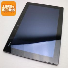 美品 F-02K arrows Tab ブラック タブレット 白ロム 中古 タブレット DoCoMo 富士通 あすつく 土日祝発送OK